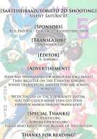 Silent Saturn 5 / サイレント・サターン 5 [Azuma Kyouto] [Sailor Moon] Thumbnail Page 81