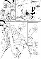 Midsummer Reisen-San / 真夏の鈴仙さん [Itou Yuuji] [Touhou Project] Thumbnail Page 20