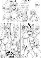 Midsummer Reisen-San / 真夏の鈴仙さん [Itou Yuuji] [Touhou Project] Thumbnail Page 21