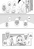 Midsummer Reisen-San / 真夏の鈴仙さん [Itou Yuuji] [Touhou Project] Thumbnail Page 23