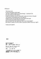 Midsummer Reisen-San / 真夏の鈴仙さん [Itou Yuuji] [Touhou Project] Thumbnail Page 24