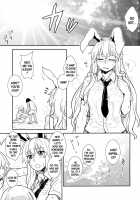 Midsummer Reisen-San / 真夏の鈴仙さん [Itou Yuuji] [Touhou Project] Thumbnail Page 02