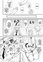 Midsummer Reisen-San / 真夏の鈴仙さん [Itou Yuuji] [Touhou Project] Thumbnail Page 05