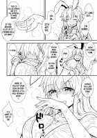 Midsummer Reisen-San / 真夏の鈴仙さん [Itou Yuuji] [Touhou Project] Thumbnail Page 09