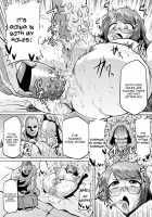 Hanekawa Arousal / 羽川アラウザル [Ahemaru] [Bakemonogatari] Thumbnail Page 21