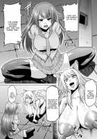 Hanekawa Arousal / 羽川アラウザル [Ahemaru] [Bakemonogatari] Thumbnail Page 30