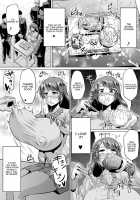 Hanekawa Arousal / 羽川アラウザル [Ahemaru] [Bakemonogatari] Thumbnail Page 07