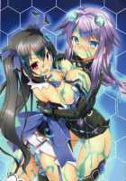 Chou-Neneki Game Neptune [Teppeki Kyojin] [Hyperdimension Neptunia] Thumbnail Page 03