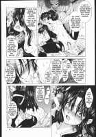 HOW TO SHED THE BLOOD OF INNOCENCE / 無垢の血を流す腕 [Heizo] [Inuyasha] Thumbnail Page 17