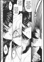 HOW TO SHED THE BLOOD OF INNOCENCE / 無垢の血を流す腕 [Heizo] [Inuyasha] Thumbnail Page 21