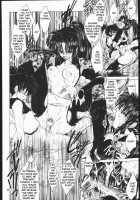 HOW TO SHED THE BLOOD OF INNOCENCE / 無垢の血を流す腕 [Heizo] [Inuyasha] Thumbnail Page 27