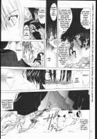 HOW TO SHED THE BLOOD OF INNOCENCE / 無垢の血を流す腕 [Heizo] [Inuyasha] Thumbnail Page 30
