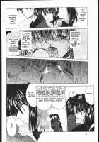 HOW TO SHED THE BLOOD OF INNOCENCE / 無垢の血を流す腕 [Heizo] [Inuyasha] Thumbnail Page 31