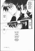 HOW TO SHED THE BLOOD OF INNOCENCE / 無垢の血を流す腕 [Heizo] [Inuyasha] Thumbnail Page 32