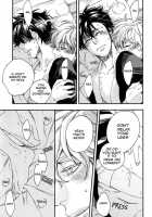 Sleeping Time!! [Gintama] Thumbnail Page 17