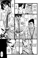 Senpai Hentaika Keikaku / 先輩変態化計画 [Aabe Kou] [Original] Thumbnail Page 18