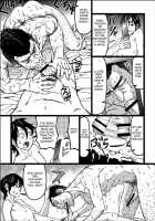Senpai Hentaika Keikaku / 先輩変態化計画 [Aabe Kou] [Original] Thumbnail Page 23