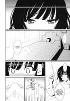 Bake Hebi Gatari / 化蛇騙 [Homunculus] [Bakemonogatari] Thumbnail Page 24