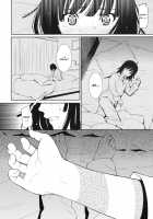 Bake Hebi Gatari / 化蛇騙 [Homunculus] [Bakemonogatari] Thumbnail Page 04