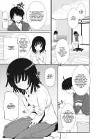 Bake Hebi Gatari / 化蛇騙 [Homunculus] [Bakemonogatari] Thumbnail Page 07