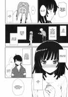 Bake Hebi Gatari / 化蛇騙 [Homunculus] [Bakemonogatari] Thumbnail Page 08