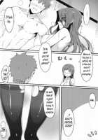 Rider-San And Black Stocking. / ライダーさんと黒ストッキング。 [Yanagi] [Fate] Thumbnail Page 19