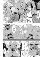 Virginal Rule / Virginal Rule [Kekocha] [Panty And Stocking With Garterbelt] Thumbnail Page 17