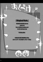 Virginal Rule / Virginal Rule [Kekocha] [Panty And Stocking With Garterbelt] Thumbnail Page 21