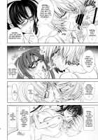 Summer Memories / ナツノヲモイデ [Kawaraya A-Ta] [Neon Genesis Evangelion] Thumbnail Page 24