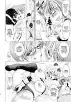 Summer Memories / ナツノヲモイデ [Kawaraya A-Ta] [Neon Genesis Evangelion] Thumbnail Page 40