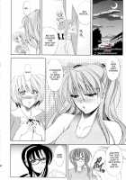 Summer Memories / ナツノヲモイデ [Kawaraya A-Ta] [Neon Genesis Evangelion] Thumbnail Page 48