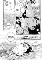 Boku Ga Oni / 僕が鬼 [Kawada Shougo] [Original] Thumbnail Page 17