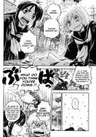 Boku Ga Oni / 僕が鬼 [Kawada Shougo] [Original] Thumbnail Page 18