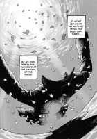 Boku Ga Oni / 僕が鬼 [Kawada Shougo] [Original] Thumbnail Page 21