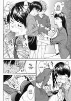 Onee-San No Fude Oroshi / お姉さんの筆おろし [Misawa Hiroko] [Original] Thumbnail Page 06