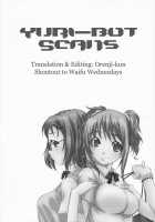 Like The Two Of Us Always Do / 2人はいつも [Harurun] [Original] Thumbnail Page 18