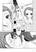 Even If You Fall In Love For Real. / 真剣な恋をしても。 [Suzumiya Kiriha] [Dokidoki Precure] Thumbnail Page 05