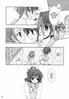 Even If You Fall In Love For Real. / 真剣な恋をしても。 [Suzumiya Kiriha] [Dokidoki Precure] Thumbnail Page 06