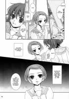 Even If You Fall In Love For Real. / 真剣な恋をしても。 [Suzumiya Kiriha] [Dokidoki Precure] Thumbnail Page 08