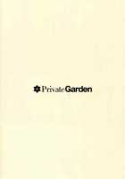 Teitoku-San, Kashima To Koko De Shimasenka? / 提督さん、鹿島とココでしませんか？ [Tsurusaki Takahiro] [Kantai Collection] Thumbnail Page 21