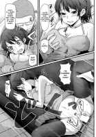 REC At ME [Nakasone Haiji] [Original] Thumbnail Page 11