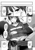 REC At ME [Nakasone Haiji] [Original] Thumbnail Page 04