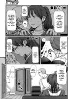 REC At ME [Nakasone Haiji] [Original] Thumbnail Page 05