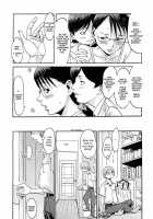 Depraved Mother Ch. 1-2 [Kuroiwa Menou] [Original] Thumbnail Page 15