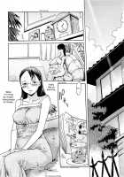 Depraved Mother Ch. 1-2 [Kuroiwa Menou] [Original] Thumbnail Page 08