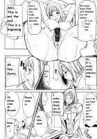 Unsweet Haha Aimi Wakui SIDE Masashi Preparation [Tanaka Aji] [Original] Thumbnail Page 12