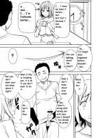 Unsweet Haha Aimi Wakui SIDE Masashi Preparation [Tanaka Aji] [Original] Thumbnail Page 17
