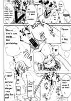Unsweet Haha Aimi Wakui SIDE Masashi Preparation [Tanaka Aji] [Original] Thumbnail Page 20