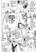 Unsweet Haha Aimi Wakui SIDE Masashi Preparation [Tanaka Aji] [Original] Thumbnail Page 22
