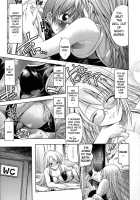 Pura-Tina Plus / プラちな+ [Rakko] [Original] Thumbnail Page 119